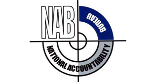 Swiss govt dont recognize NAB: law ministry